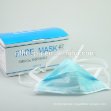surgical disposable non woven face mask